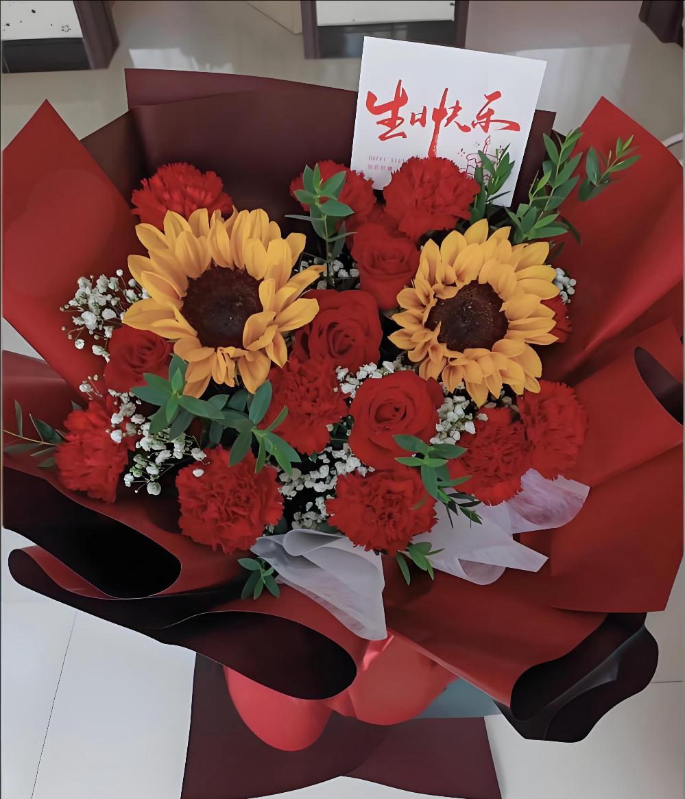 湘潭岳塘区花店